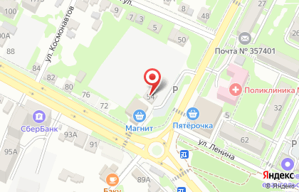 Магазин Кормилец на улице Чапаева на карте