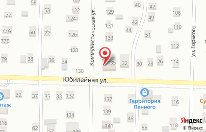 Магазин фруктов и овощей на Коммунистической улице на карте