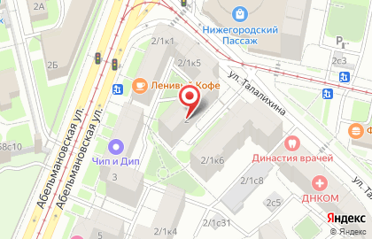 Интернет-магазин Компания на карте