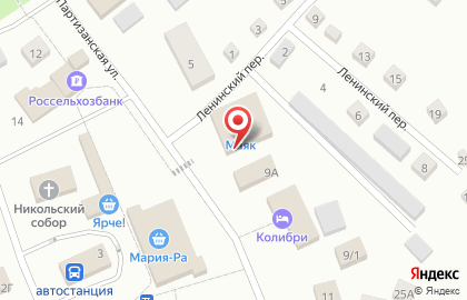 Микрокредитная компания Сибирская финансовая компания на карте