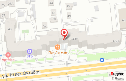 Торгово-сервисная компания Eft Group на улице ​10 лет Октября на карте