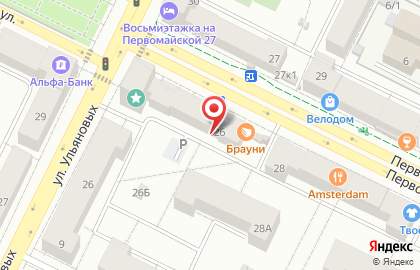 Центр скупки золота Эксклюзив на карте