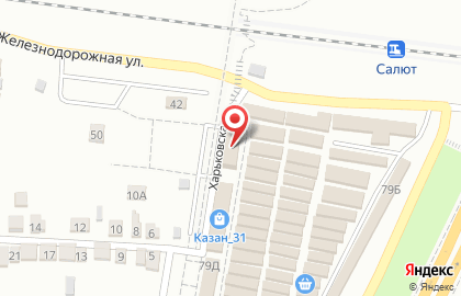 Магазин алкогольной продукции Люкс на Железнодорожной улице на карте