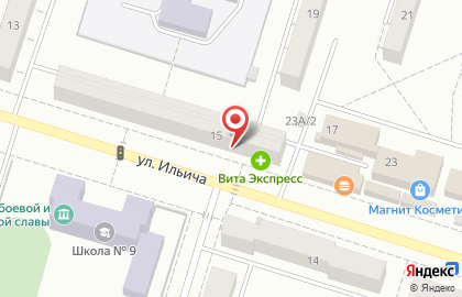 Фотосалон Konica в Екатеринбурге на карте