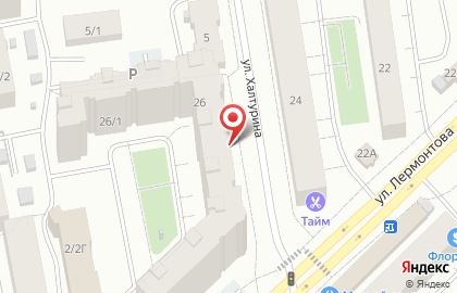 Компания бухгалтерских и юридических услуг ПрофУс на улице Лермонтова на карте