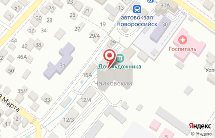 Строительная компания Эврика на улице Чайковского на карте