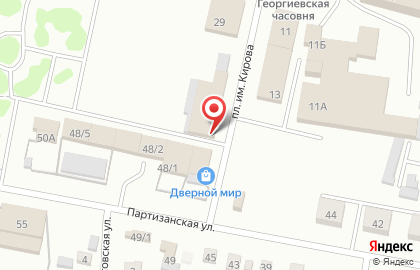 Магазин Строй-Ка в Ленинск-Кузнецком на карте