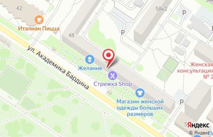 Пивная лавка на улице Академика Бардина на карте
