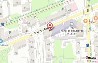 Хостел Amalienau на карте