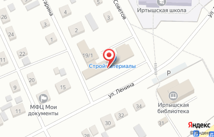 Салон женской одежды ВАЛиТА на улице Ленина на карте