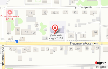 Детский сад №161 комбинированного вида на Первомайской улице на карте