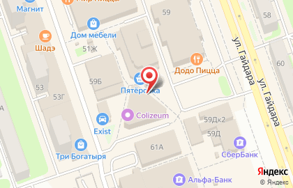 Салон товаров для офиса Офисная планета в Нижнем Новгороде на карте
