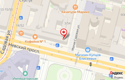 Кафе Starbucks на Невском проспекте на карте
