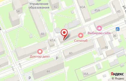 Магазин разливного пива Пивоман на Советской улице на карте