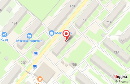 Турагентство Моря и Страны на карте