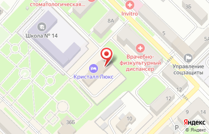 Цептер Интернациональ на улице Ленина на карте