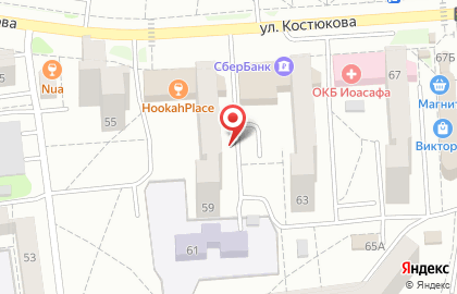 Экспресс Деньги на улице Костюкова на карте