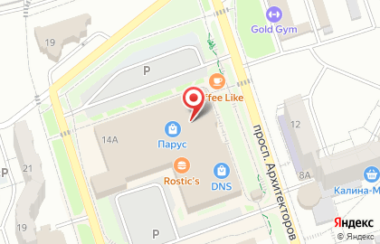 Аптека Первая в Новоильинском районе на карте