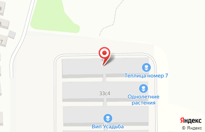 Садовая компания Цветочная поляна на Боткинской улице на карте