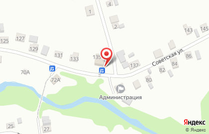 Почта России в Кемерово на карте