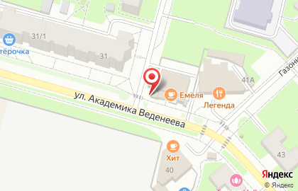 Кафе быстрого питания Шаверма-Хаус на улице Академика Веденеева на карте