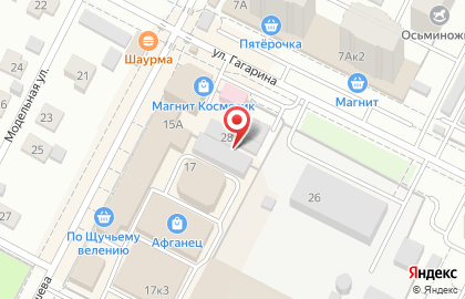 Компания Мир Печатей-Голутвин на улице Малышева на карте