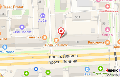 Кофейня Дело не в кофе в Центральном районе на карте