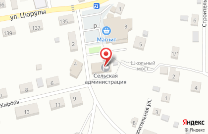 Почтовое отделение с. Булгаково на карте