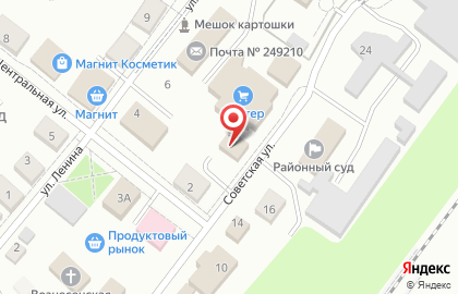 Аптека в Калуге на карте