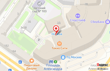 Единый центр недвижимости Объект на карте