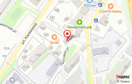 Гастрономыч на Пихтовой улице на карте