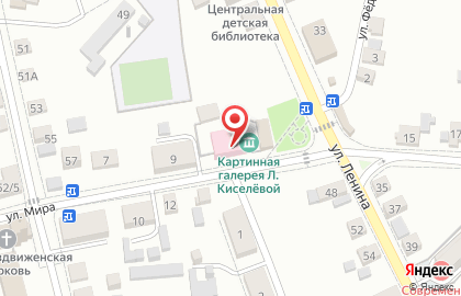 Аптека Хэлзфарм на улице Мира на карте