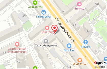 Туристическое агентство Твой Мир на Плехановской улице на карте