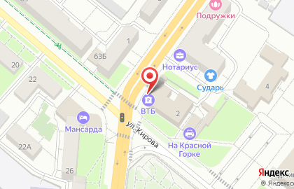 Салон цветов и подарков На вкус и цвет на карте
