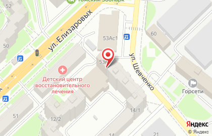 Страховая компания Екатеринбург на улице Елизаровых на карте