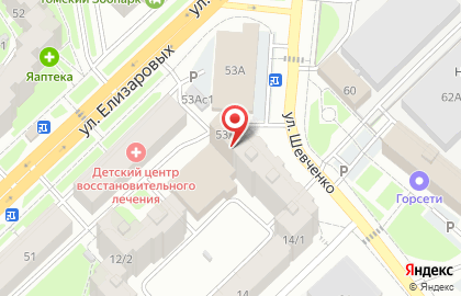 Студия праздников Корпоратив ИванЫч на карте