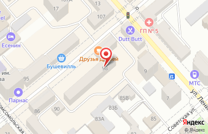 Sofia на улице М.Горького на карте