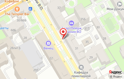 Заванна на карте
