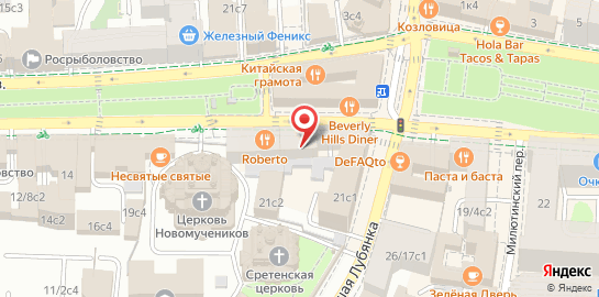 Грузинский ресторан Хинкальная на Рождественском бульваре на карте