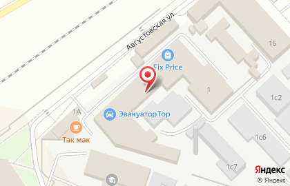 Компания Аквастрой на карте