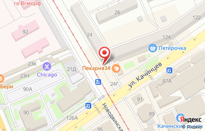 Магазин печатной продукции Союзпечать в Дзержинском районе на карте