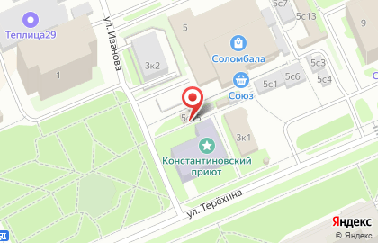 Магазин овощей и фруктов в Архангельске на карте
