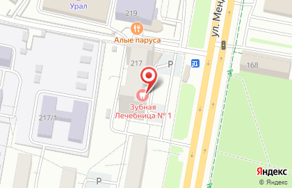 Компания Цветкоff в Октябрьском районе на карте