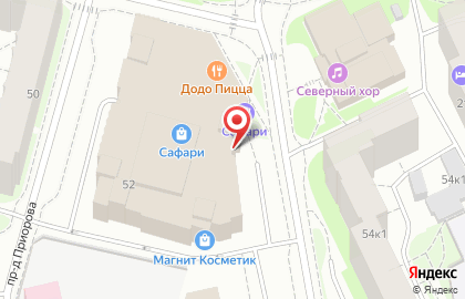 Фирменный магазин маникюрных инструментов и принадлежностей Zinger на улице Гайдара на карте