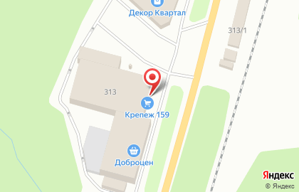 Магазин Марлин в Орджоникидзевском районе на карте