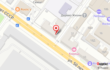 Салон современных свадебных и вечерних платьев Афродита на карте