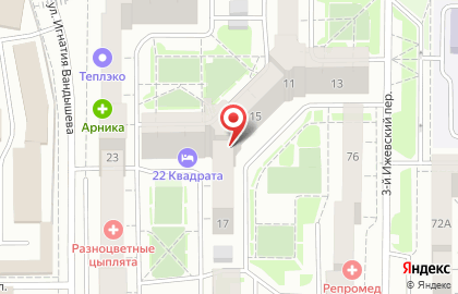 УралПромРесурс на карте