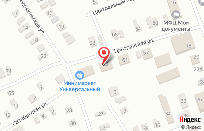 Страховая компания Росгосстрах на Центральной улице на карте