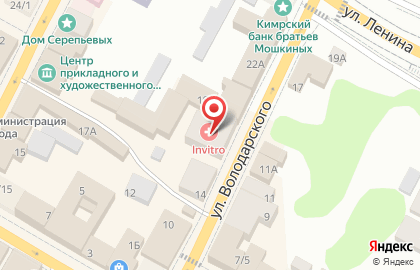 Лаборатория Инвитро в Твери на карте