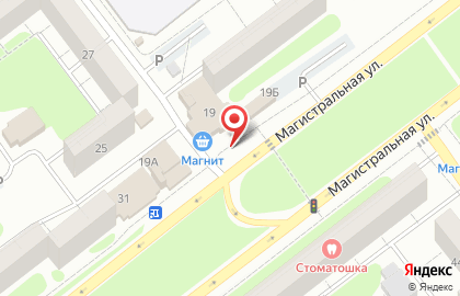 ЗАО Роспечать на Магистралиной улице на карте